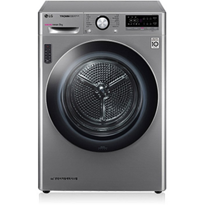 [10% 환급가전] LG전자 트롬 듀얼인버터 건조기 RH9VV 9kg 방문설치, RH9VV, 모던 스테인리스