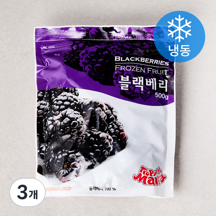 로켓프레시 트로피칼마리아 블랙베리 냉동 로켓프레시 트로피칼마리아 블랙베리 냉동