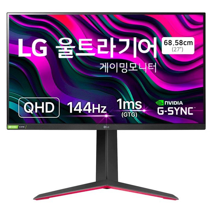 LG전자 QHD 울트라기어 게이밍 모니터