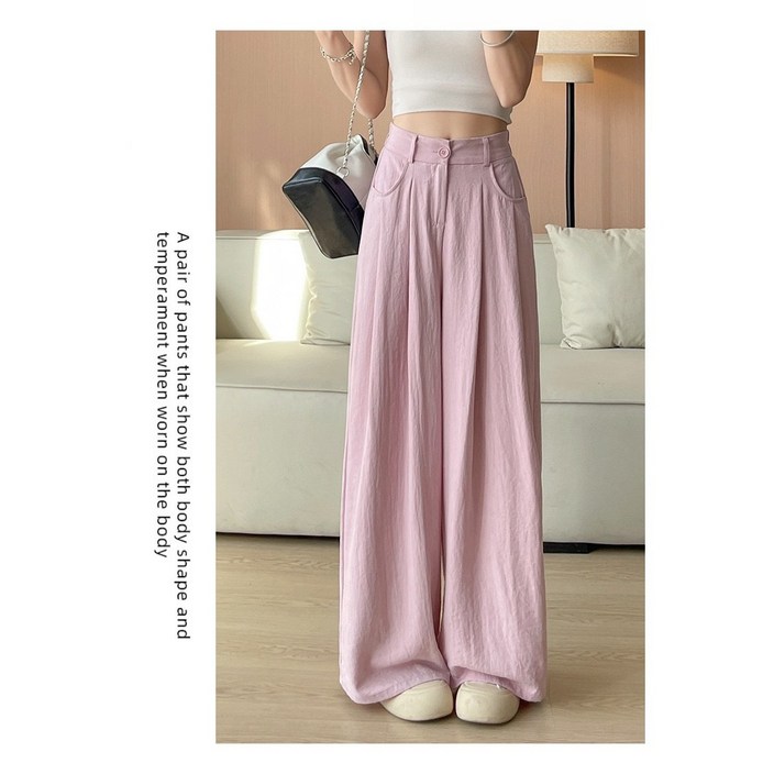 포포픽 슬림핏 하이웨이스트 코디네이션 아이스 실크 드레이핏 캐주얼 와이드 핏 린넨 슬랙스 팬츠