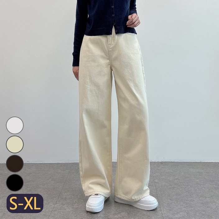 쏘옷 여성용 롱맥시 오버핏 와이드 코튼 팬츠 4color