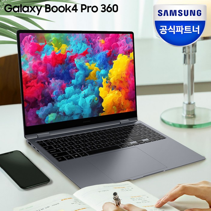 삼성전자 갤럭시북4 프로360 NT960QGK-K71A 16인치 인텔 Ultra 7 (WIN11 SSD 512GB 16GB)