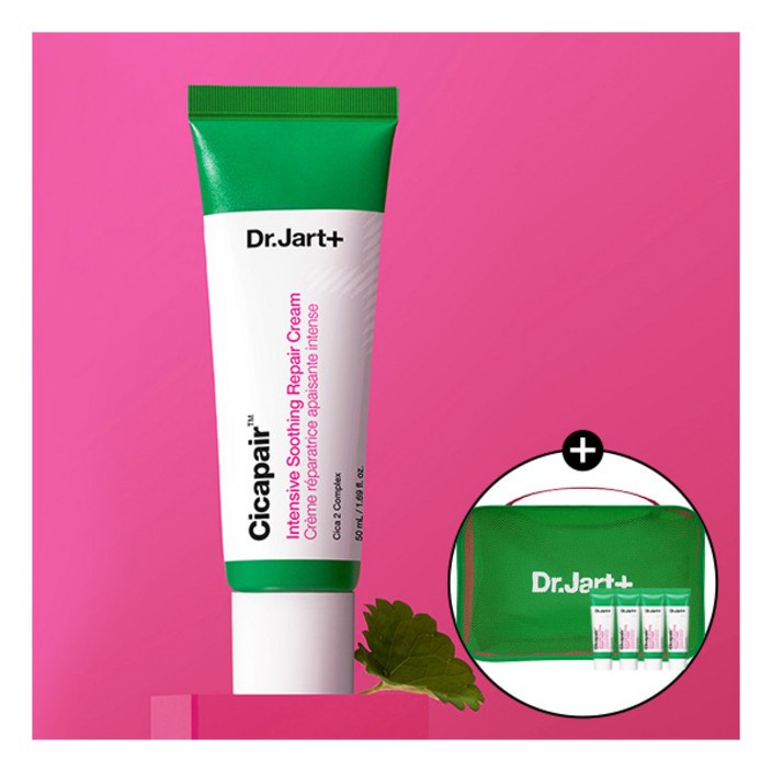 닥터자르트 시카페어 인텐시브 수딩 리페어 크림 50ml 7mlx4여행용 파우치