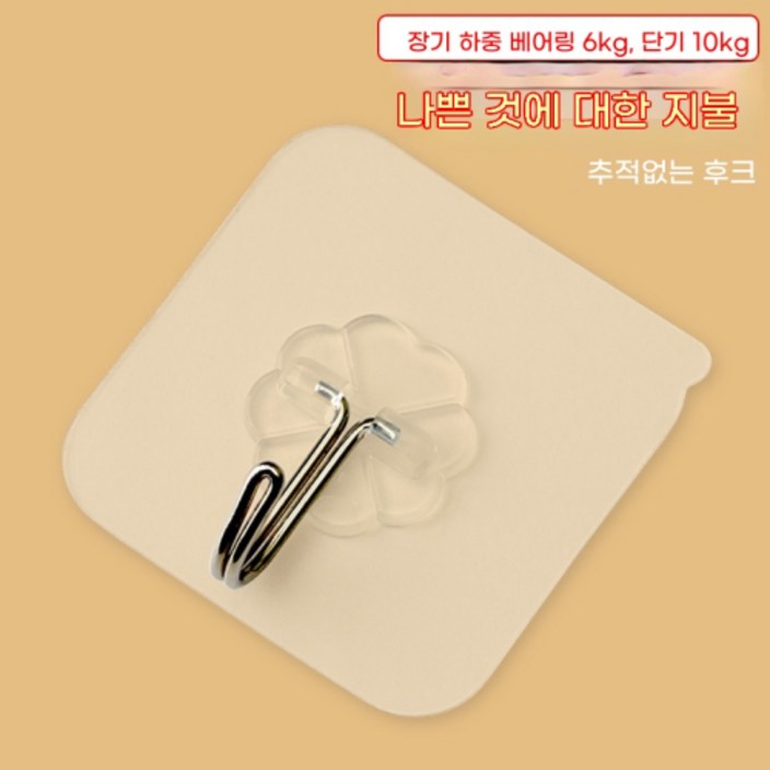 곰돌이스탠드 조명 인테리어 침실 거실 장식등, 매진 12 촬영하지 마십시오 곰돌이스탠드 조명 인테리어 침실 거실 장식등, 매진 12 촬영하지 마십시오
