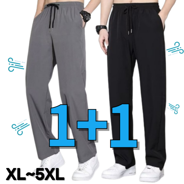 테크인투 여름 남자 트레이닝 슬랙스 쿨링 작업복 바지 팬츠 2P 테크인투 여름 남자 트레이닝 슬랙스 쿨링 작업복 바지 팬츠 2P