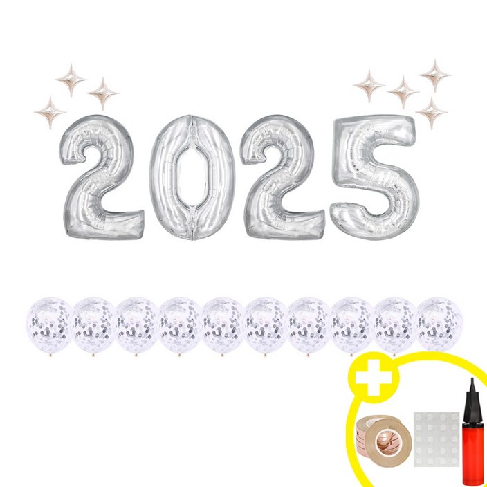 [2025 대형 숫자] 골드/실버 2colors 은박 혼합풍선 해피뉴이어 파티 에브리띵스마일 1230, 1세트, 실버 대형