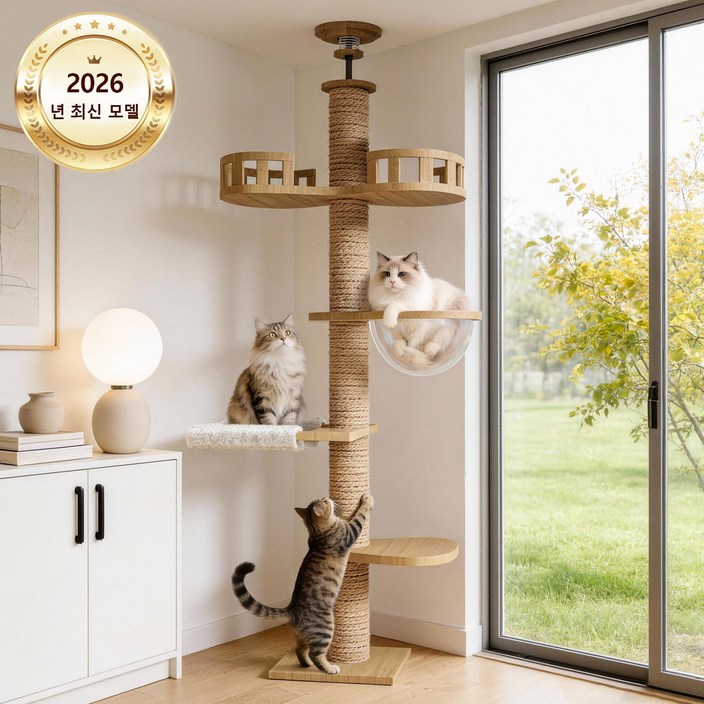 고양이 등반용 원목 우주선 디자인,바닥 설치형 두꺼운 합판 캣 하우스,대형 캣 타워 & 캣 스크래처 포스트,고양이 워크웨이,가정용 다층 캣 점프대,뛰어난 안정성,운동 부족 해결, 향상된 모델, 1개
