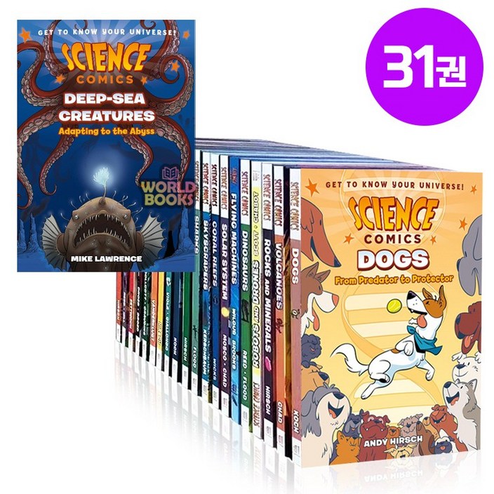 콕서점 사이언스 코믹스 30권 세트 영어원서 Science Comics