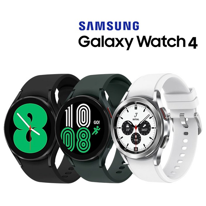 중고 삼성 Galaxy 워치 40mm/44mm/클래식42mm/클래식46mm 블루투스 스마트워치 SM-R860N SM-R870N SM-R880N SM-R890N [오름샵특가], 중고 워치4 클래식 실버/충전독 포함, 4.2cm, 블루투스