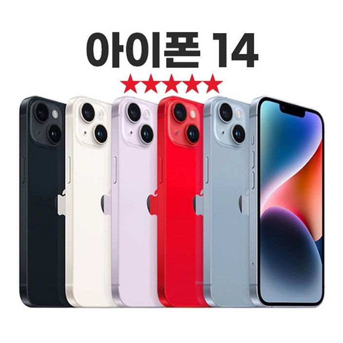 SUNRISE MALL 애플 아이폰14 Apple iPhone 중고폰 리퍼폰 공기계 자급제 알뜰폰, Iph14다크블랙, 256GB SUNRISE MALL 애플 아이폰14 Apple iPhone 중고폰 리퍼폰 공기계 자급제 알뜰폰, Iph14다크블랙, 256GB