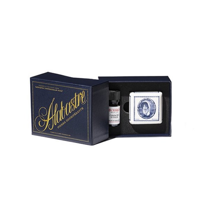 불리 알라바스트 스톤 디퓨져 세트 7종 택1 선물포장가능