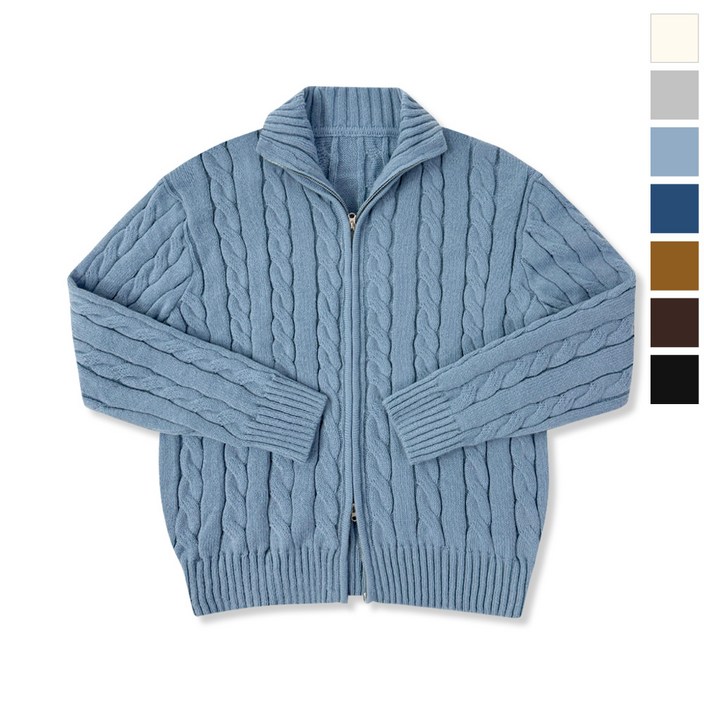 남녀공용 울 꽈배기 투웨이 집업 니트 가디건 (WI006)