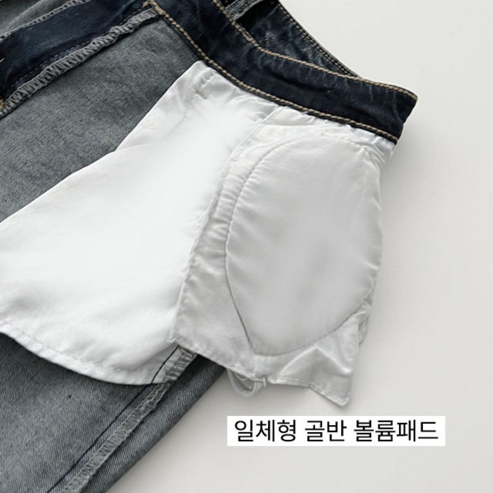 [골반뽕] 로우라이즈 내추럴 골반뽕 패드 슬림스판 부츠컷 데님 청바지 팬츠 - 3color 325번