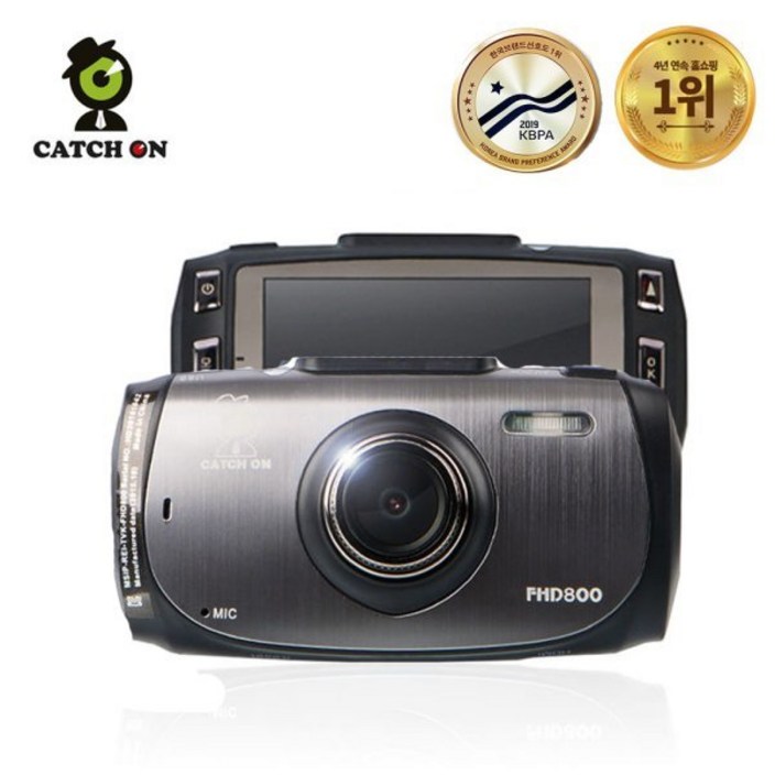 캐치온 프라임 1채널 블랙박스 FHD800 차량용 자동차 불랙박스 블렉박스, FHD800, 8GB