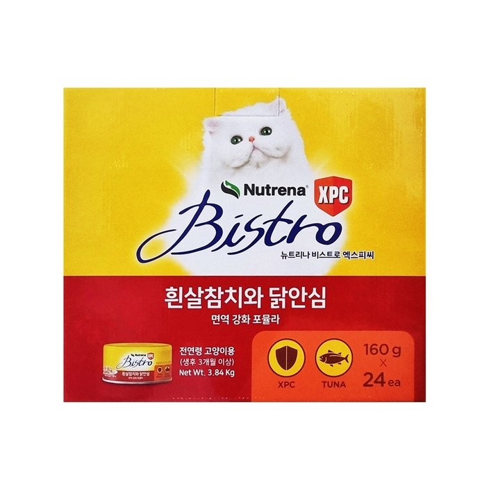 뉴트리나 비스트로 애묘용 캔사료 160G x 24캔