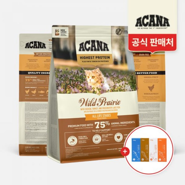 아카나 와일드 프레이리 캣 1.8kg공공일스틱 콤보 4가지맛참치 닭고기 명태 고등어 고양이사료