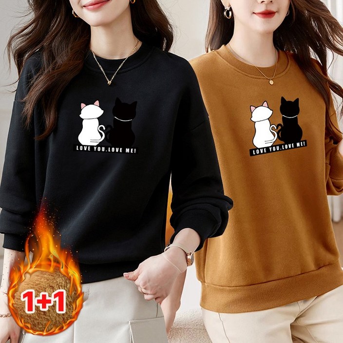 1+1(2종세트) 스타일아유 여자용 가을 겨울 기모 루즈핏 맨투맨 고양이 라운드 티셔츠 TS2260