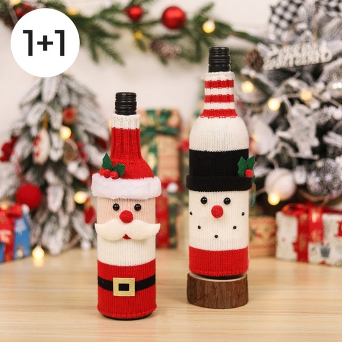 5시건 당일출고 11 2026 연말 파티용 크리스마스 와인커버 선물 포장 술병커버 세트 빠른배송, 1개, 1 산타보틀커버눈사람보틀커버