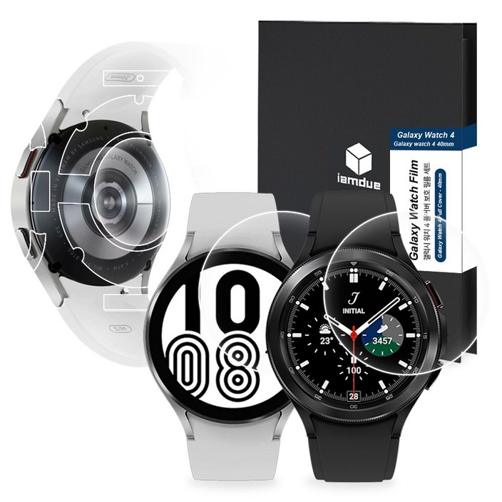 갤럭시워치4  갤럭시워치4 클래식 풀커버 강화유리 액정보호필름 측후면 풀세트 2매