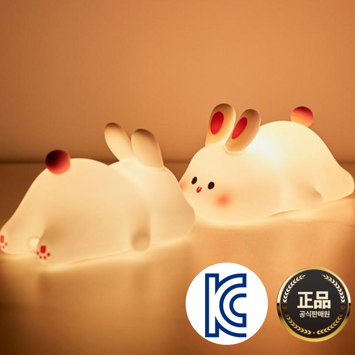 KC인증컴포어 LED 실리콘 무드등 집들이 선물용 수면유도 말랑토끼 수유등 수면등, 1개, 화이트