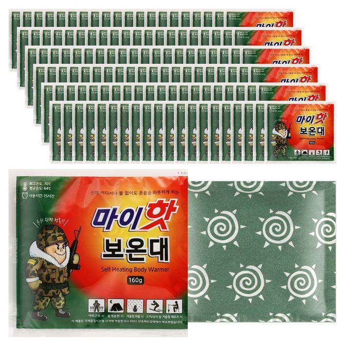 마이핫 보온대 160g, 20개 마이핫 보온대 160g, 20개