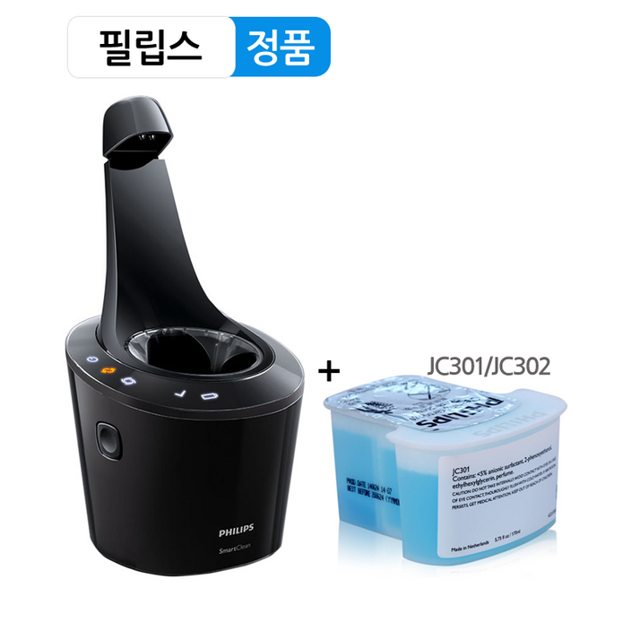 브랜드나라필립스 전기 면도기 S9000 시리즈 전용 세척 충전 스테이션 세정액 포함 세척기 세척자동건조충전 스마트 자동클렌징팟 브랜드나라필립스 전기 면도기 S9000 시리즈 전용 세척 충전 스테이션 세정액 포함 세척기 세척자동건조충전 스마트 자동클렌징팟