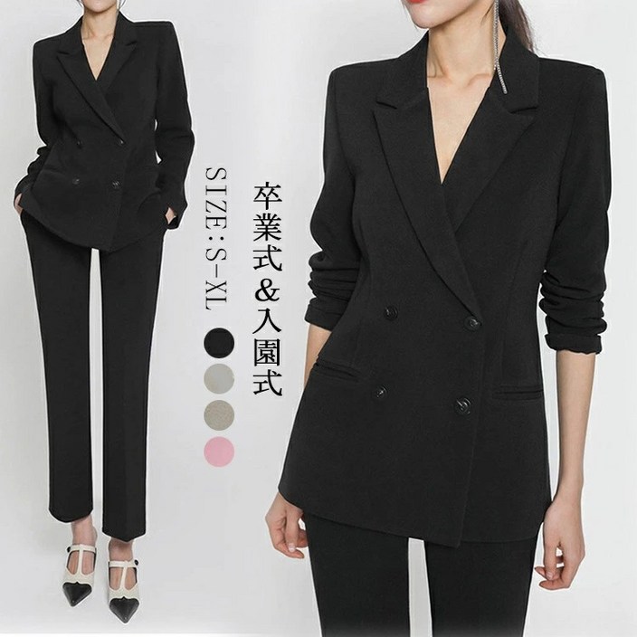 RCLET 여성 오피스룩 세트 허리조임 정장 재킷 바지 투피스 더블 브레스트 정장세트 면접복