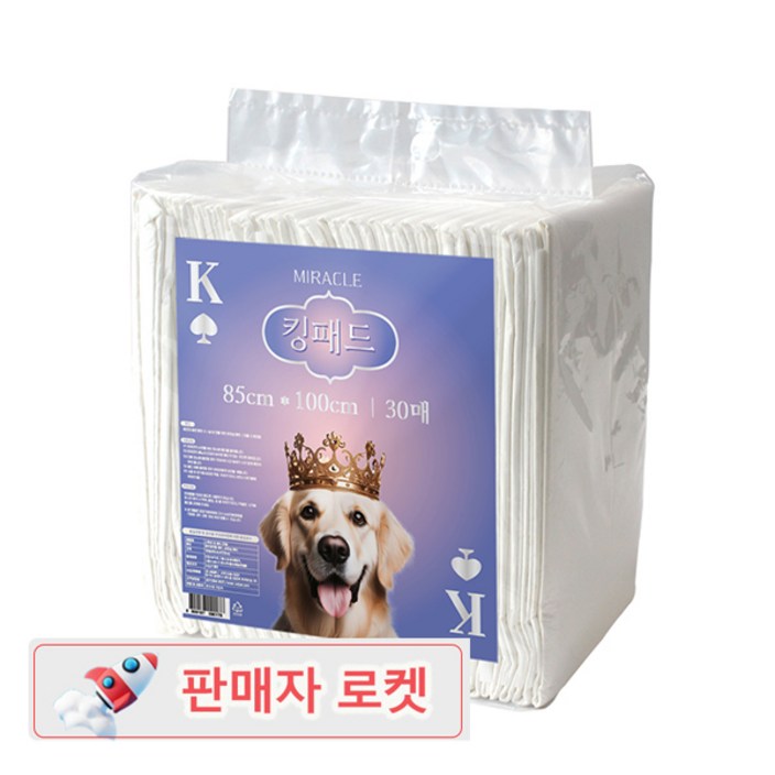 초대형 애견패드 85cm x100cm 30매 고독한 킹패드  애견배변용품