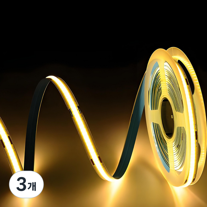 원그리드 USB COB LED 스트립 5m 잘라쓰는 줄조명 밝기조절, 3개, 전구색