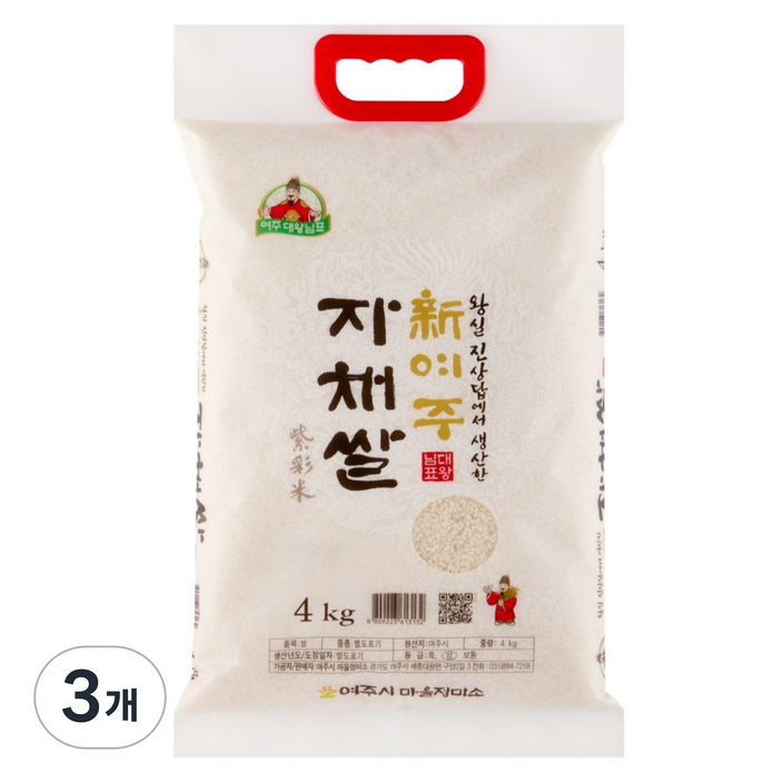 [25년햅쌀] 현대백화점 납품용 프리미엄쌀 대왕님표 여주쌀 진상미 건강한 자채쌀, 상등급, 3개, 4kg