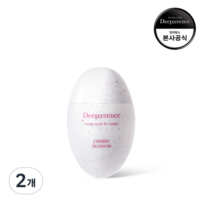 딥퍼랑스 고보습 휴대용 사계절 퍼퓸 핸드크림 체리 블라썸, 2개, 50ml