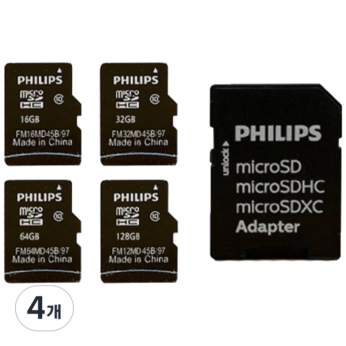 필립스 micro SD카드 Class 10 + 어답터, 32GB, 4개