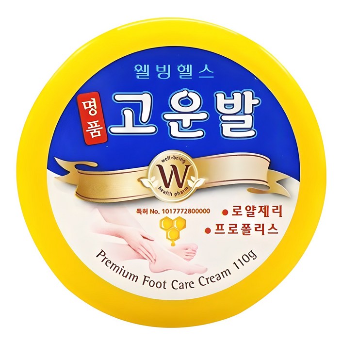 고운발 웰빙헬스팜 명품 크림, 1개입, 1개, 110g