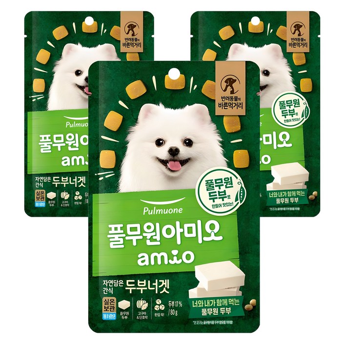 풀무원아미오 강아지 자연 담은 건조간식, 두부너겟, 80g, 3개 풀무원아미오 강아지 자연 담은 건조간식, 두부너겟, 80g, 3개
