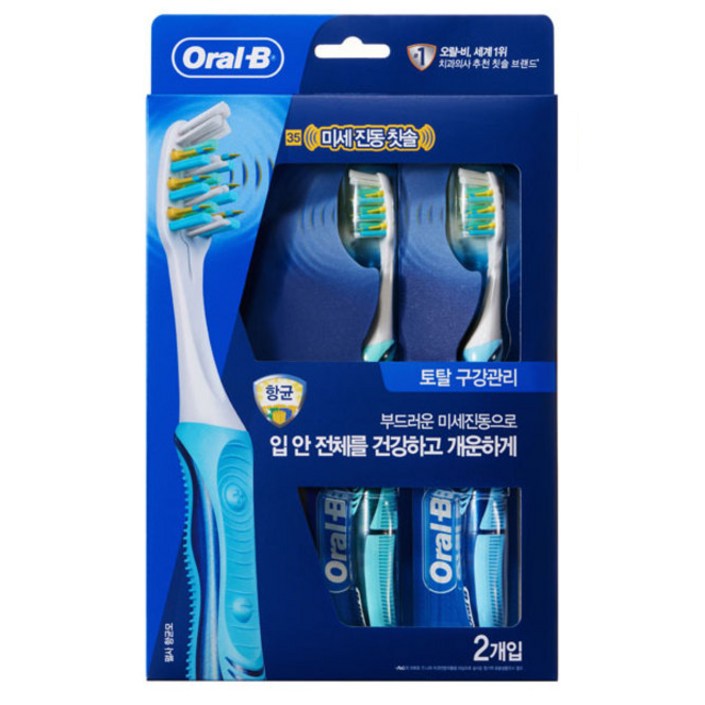 오랄비 프리미엄 미세진동 전동 칫솔 2개입