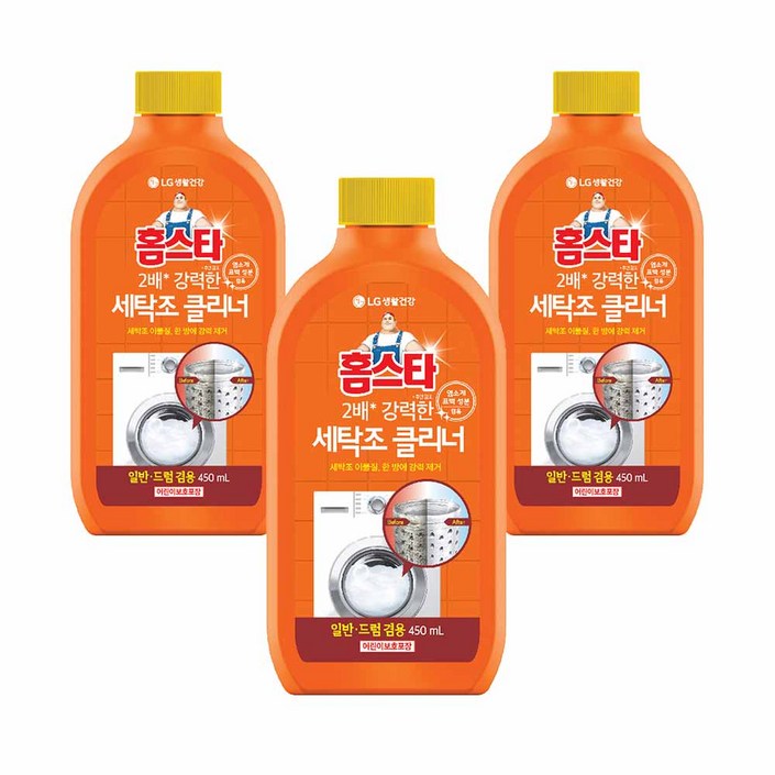 홈스타 퍼펙트 세탁조 클리너 드럼겸용 홈스타 퍼펙트 세탁조 클리너 드럼겸용