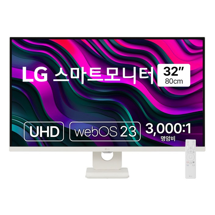 LG전자 UHD 4K 스마트 모니터