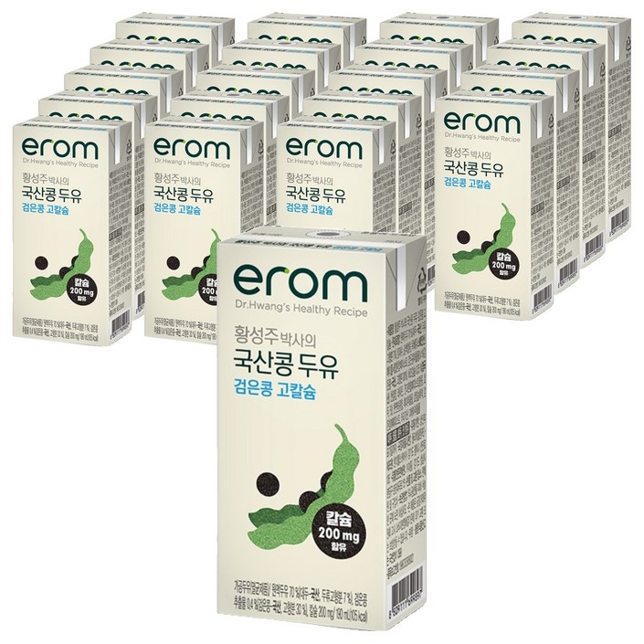 이롬 황성주 박사의 국산콩 두유 검은콩 고칼슘