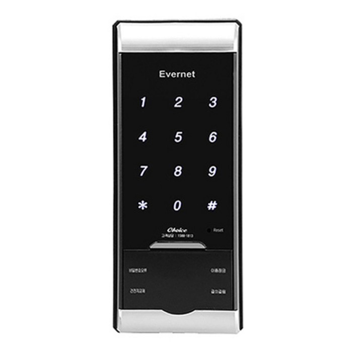 에버넷 샷시 보조키 손잡이 없음 도어락 SASHCHOICEN