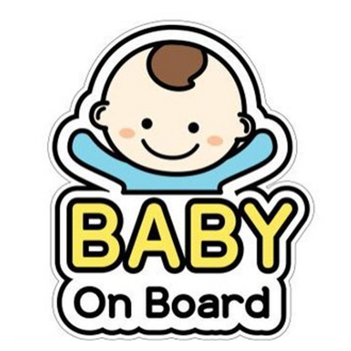 긱베어 아이가 타고 있어요 칼라 반사 차량용 스티커, 기본남아, 1개