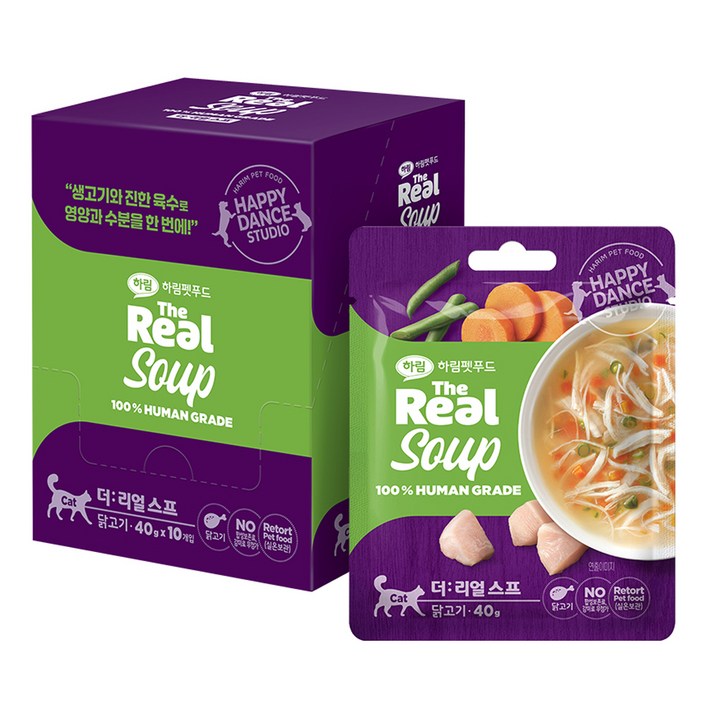 하림펫푸드 전연령 더리얼 캣 스프