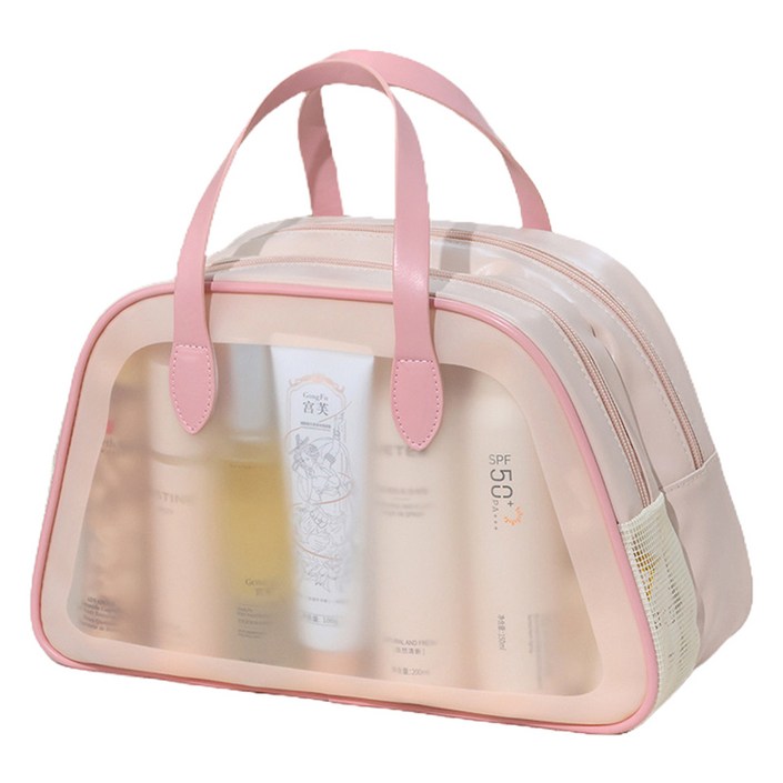 메종드아야 다용도 물빠짐 목욕가방