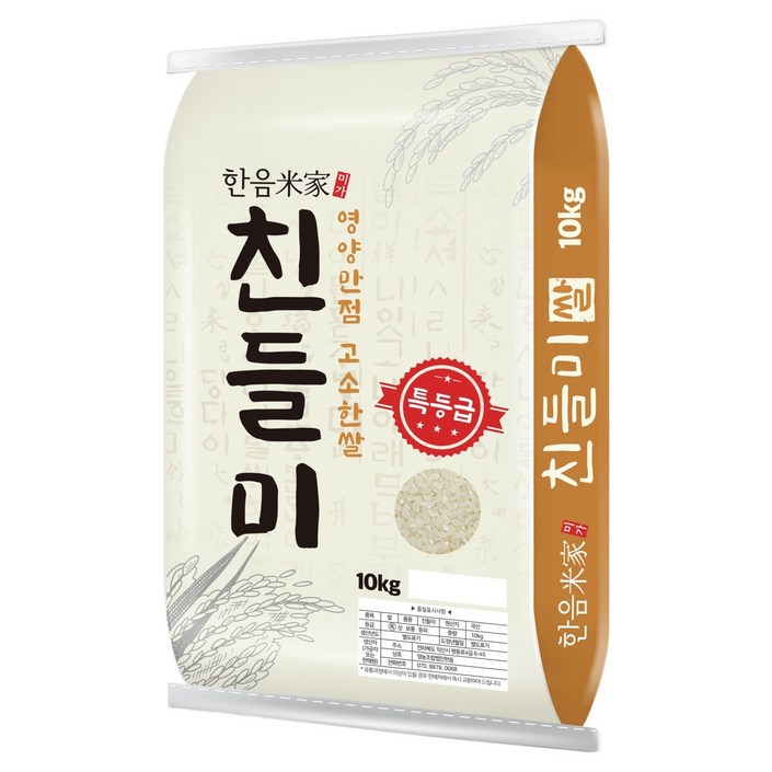 한음미가 친들미 쌀, 10kg, 1개, 특등급