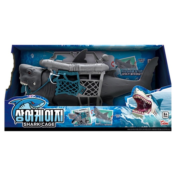 씽크토이 유아용 상어케이지 목욕놀이완구 405 x 105 x 218 mm