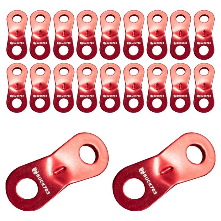 벅703 고강도 알루미늄 땅콩 스토퍼 20p