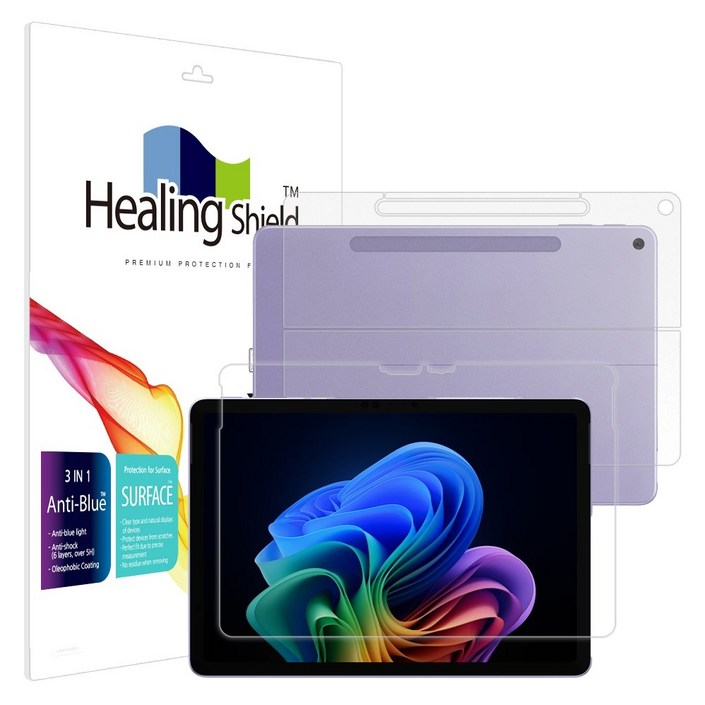힐링쉴드 블루라이트차단 태블릿PC 액정보호필름 2종 세트, 단일색상, 1세트
