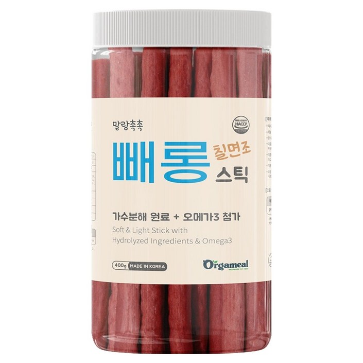 올가밀 강아지 말랑촉촉 빼롱스틱