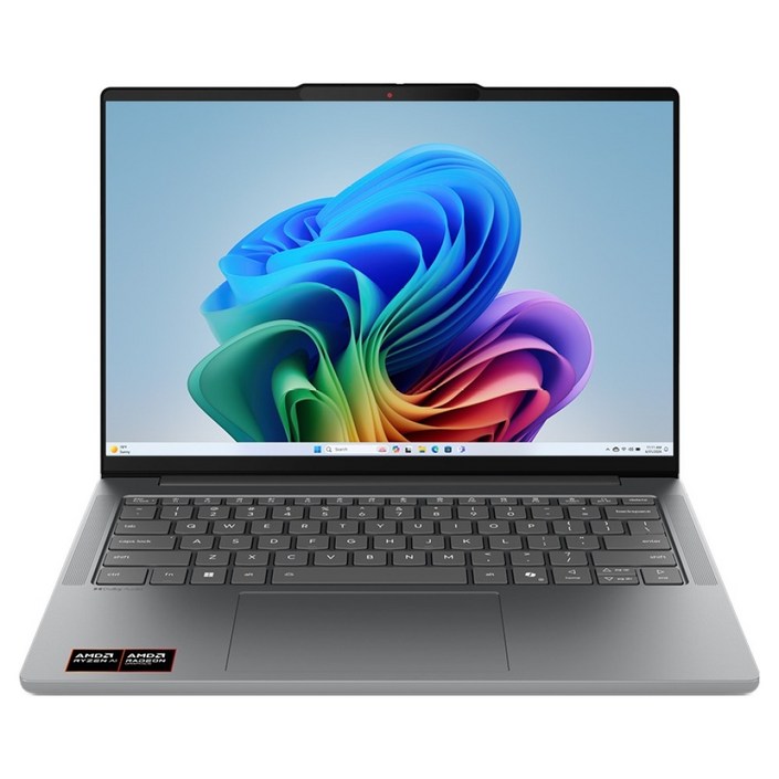 레노버 2026 아이디어패드 슬림 5 14AGP11 라이젠 AI 라이젠 AI 400 시리즈