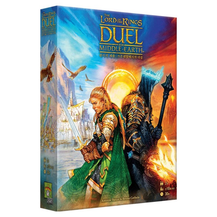 아스모디 반지의 제왕  가운데땅에서의 대결 보드게임