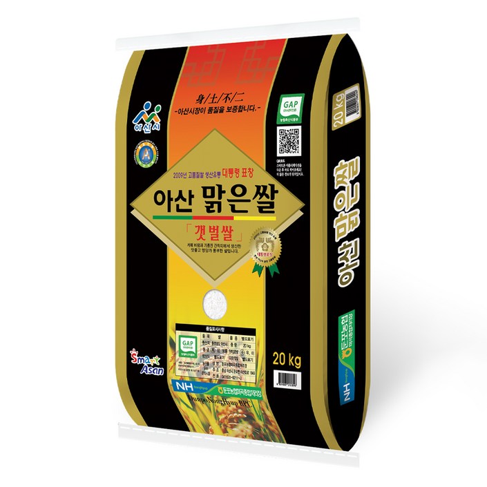 농협 GAP인증 아산 맑은쌀 특등급 농협 GAP인증 아산 맑은쌀 특등급